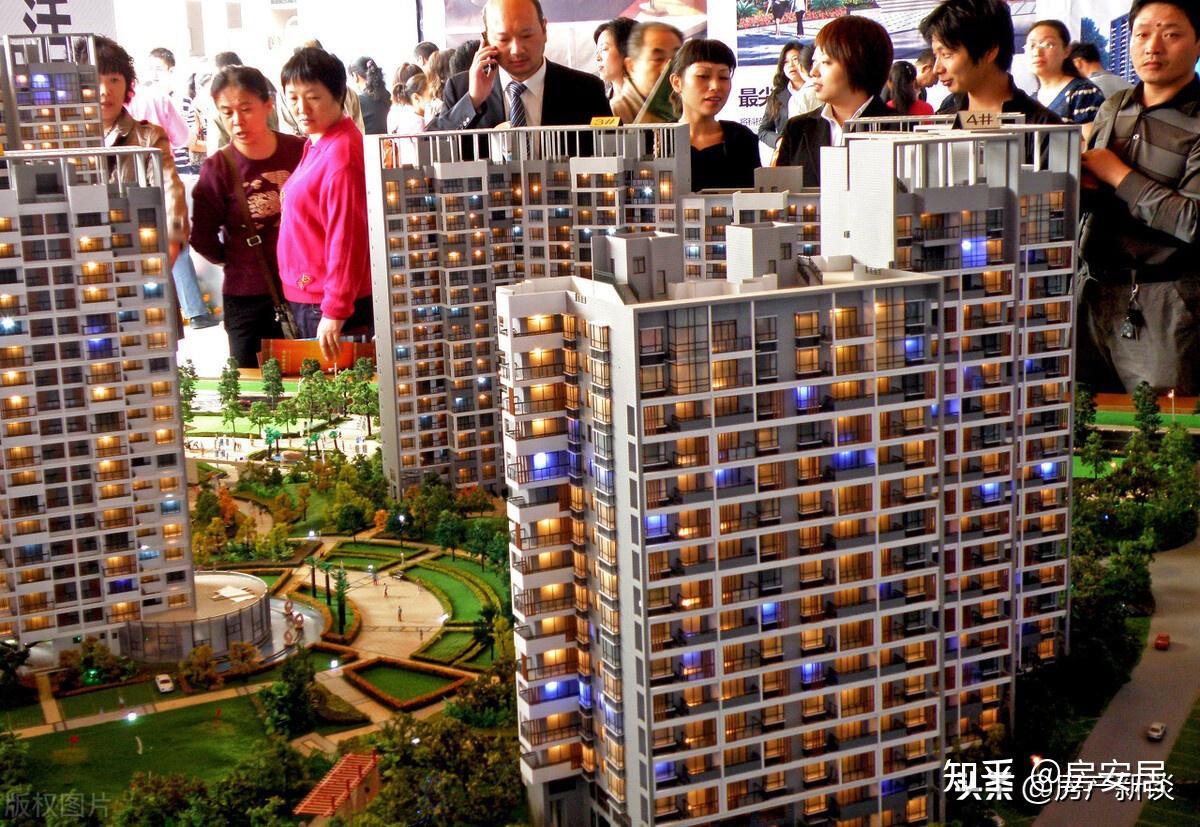 今年房价或出现下跌?楼市环境逆转,这4类房子的价格将率先回调 - 知乎