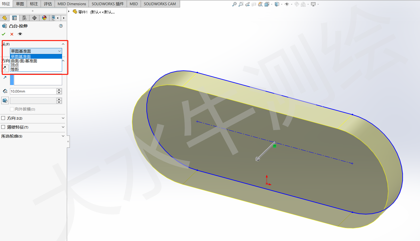 Solidworks基础教学丨（14）拉伸凸台/基体-2 - 知乎
