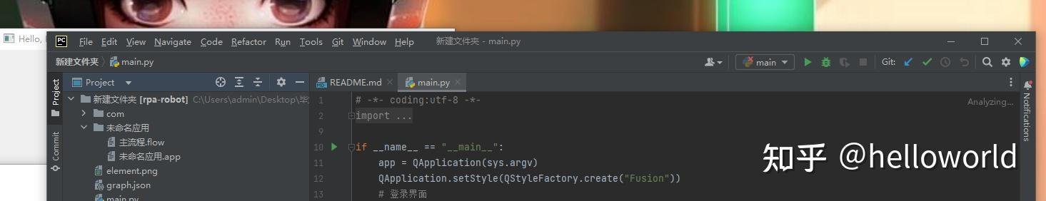 winform,WPF,QT，pyqt5......这么多上位机框架初学选哪个？ - 知乎