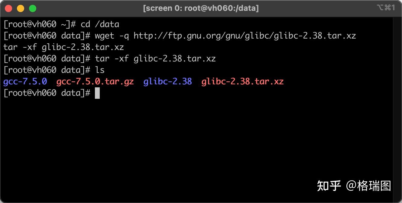 Node js 0004 centos 7 9 node js 18 x 03 glibc 