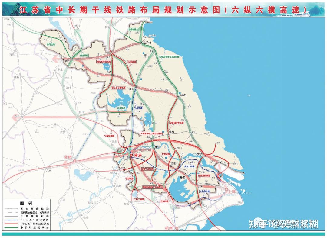 连镇铁路南延线规划方案研究将启动 - 知乎