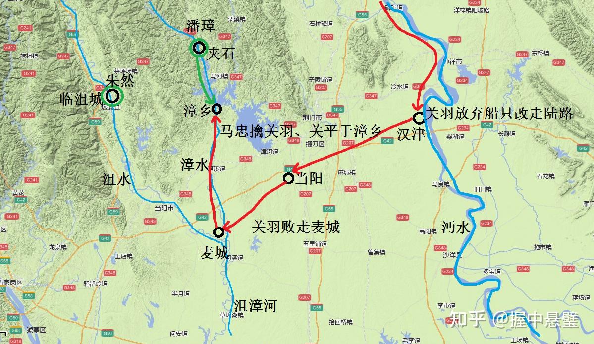 关羽败走麦城路线地图图片