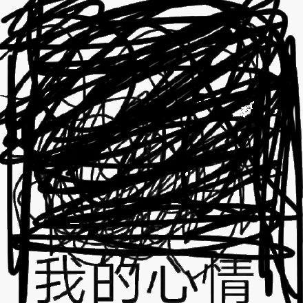 配图最近超火的20句朋友圈句子配图这样发超有逼格