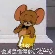 v2-413f9be00a5cf6771f4e5d0cef684be3_b.jpg