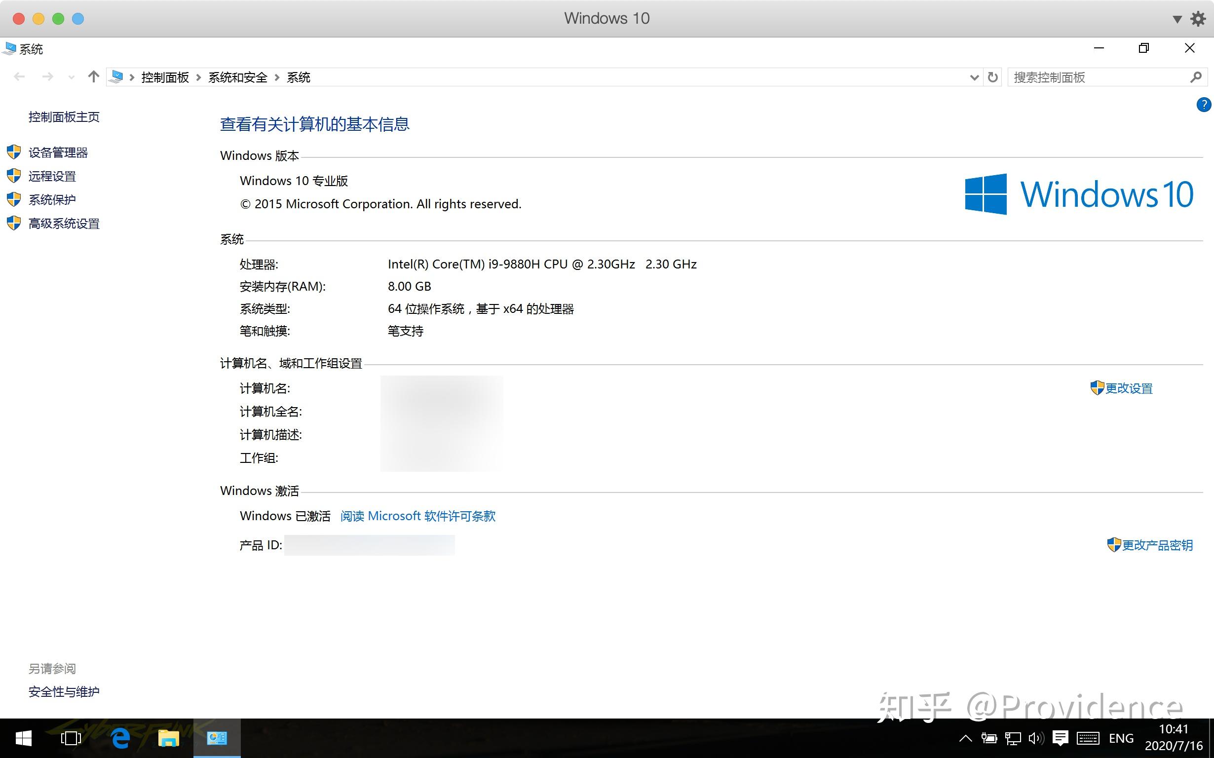 macOS平台常用软件推荐 知乎