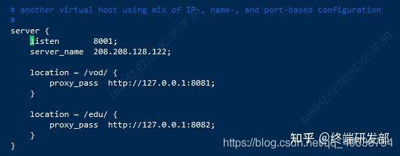 nginx学习,看这一篇就够了!24 nginx学习,看这一篇就够了!