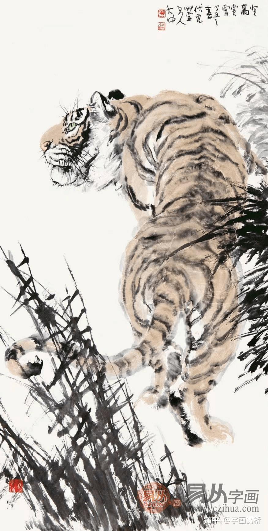 细而不腻 工而不匠——冯大中工笔虎画作品欣赏 - 知乎