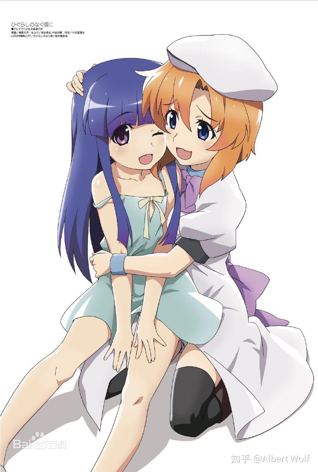 煌昼攘篇赍杀篇(三集)羞晒篇寒蝉鸣泣之时 礼祭囃篇皆杀篇厄醒篇罪缄