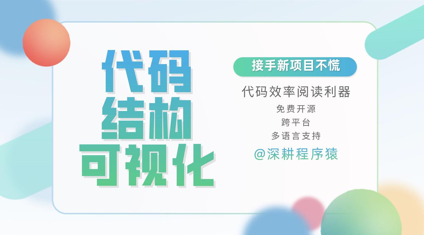 v2-4156ab1ad02011a4f826775b23bfe70d_1440w.jpg?source=172ae18b