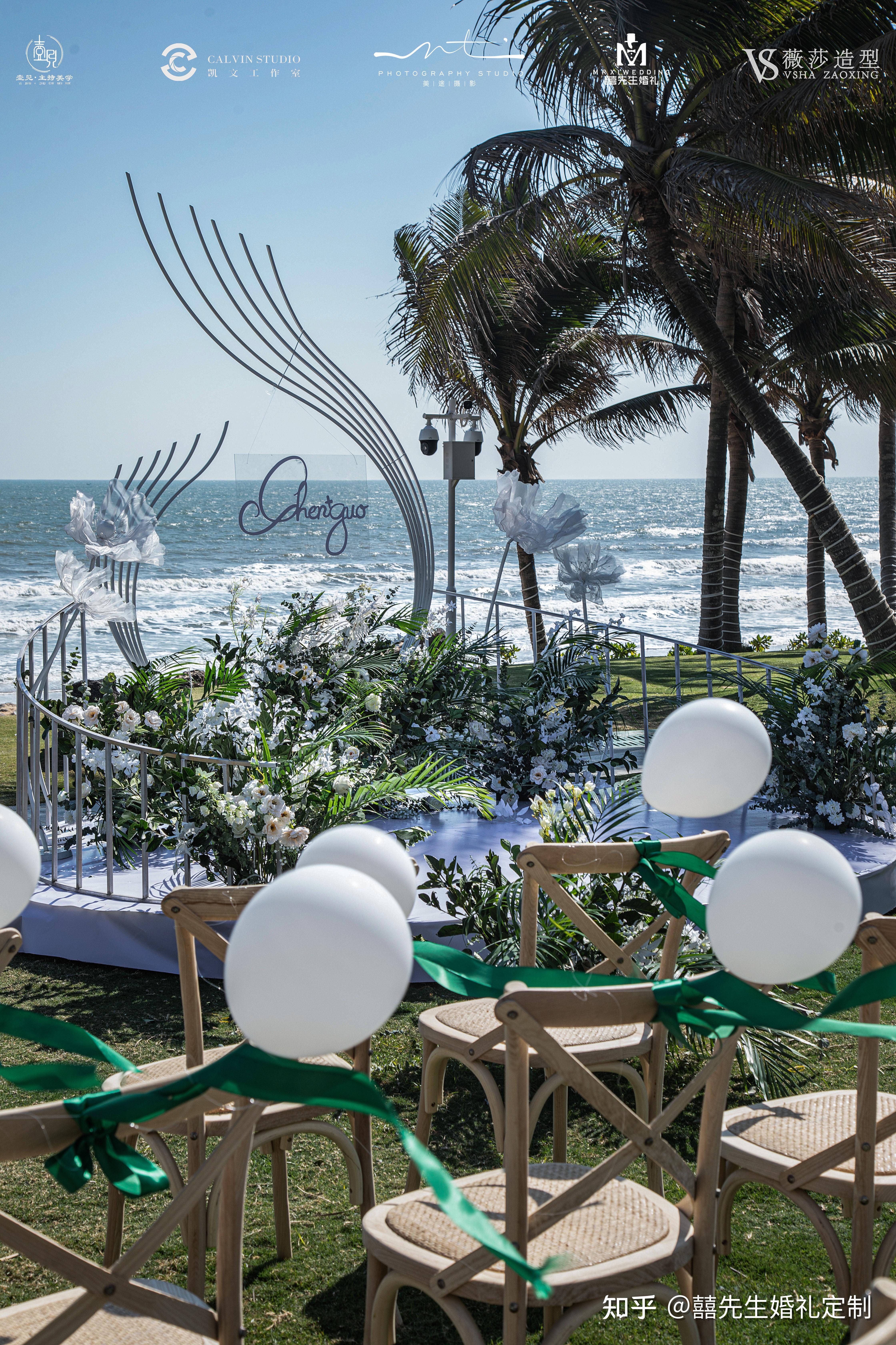 婚礼案例|海边户外婚礼