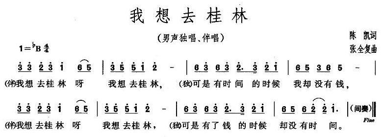 我比策划聪明系列?——解析10连抽的游戏付费模式