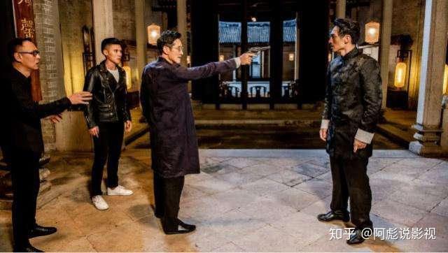 破冰行动三房头林宗辉大房头要办你