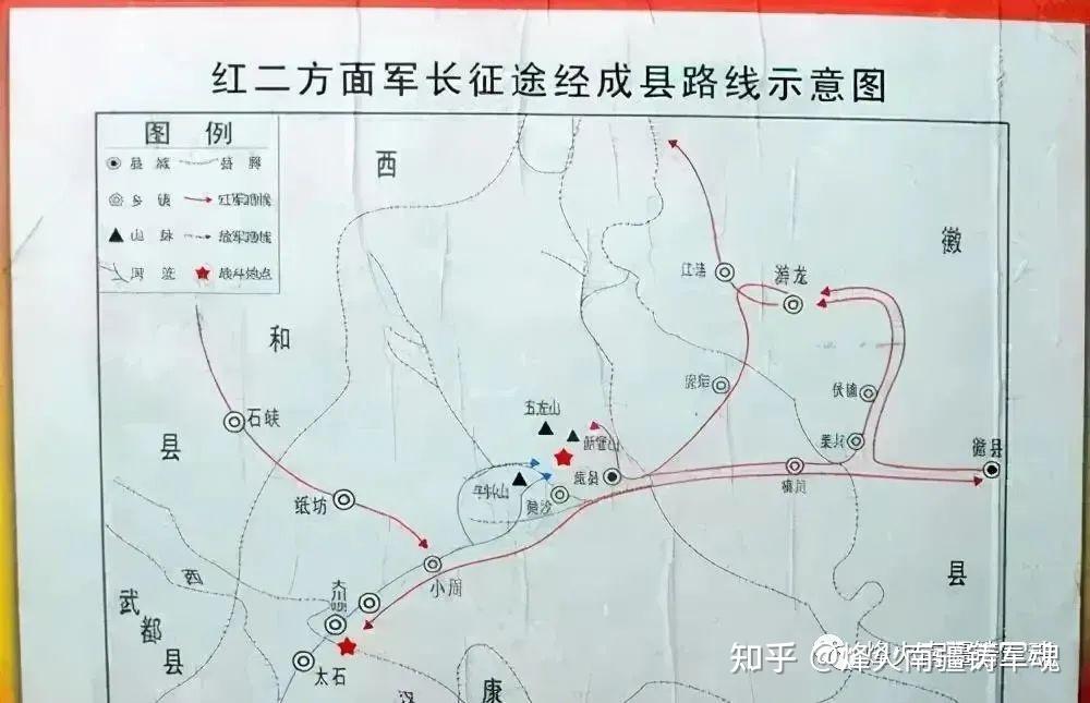 从红二,六军团自湖南西部桑植出发算起,十一个月后到达陕甘宁边区,走