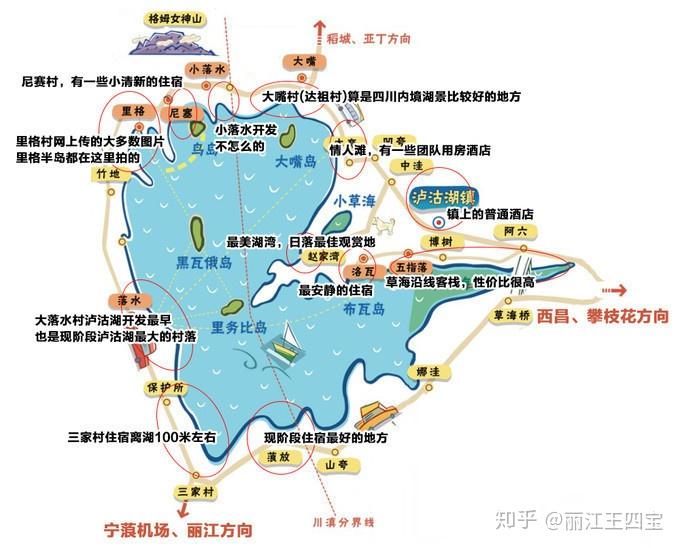 华体会- 华体会体育官方网站- 华体会体育APP下载- 世界杯指定平台户外的意思