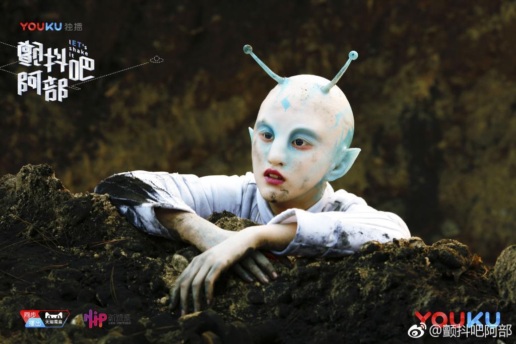 该剧第一次在国产电视剧中设定了外星人的模样,算了开了先河,剧中的