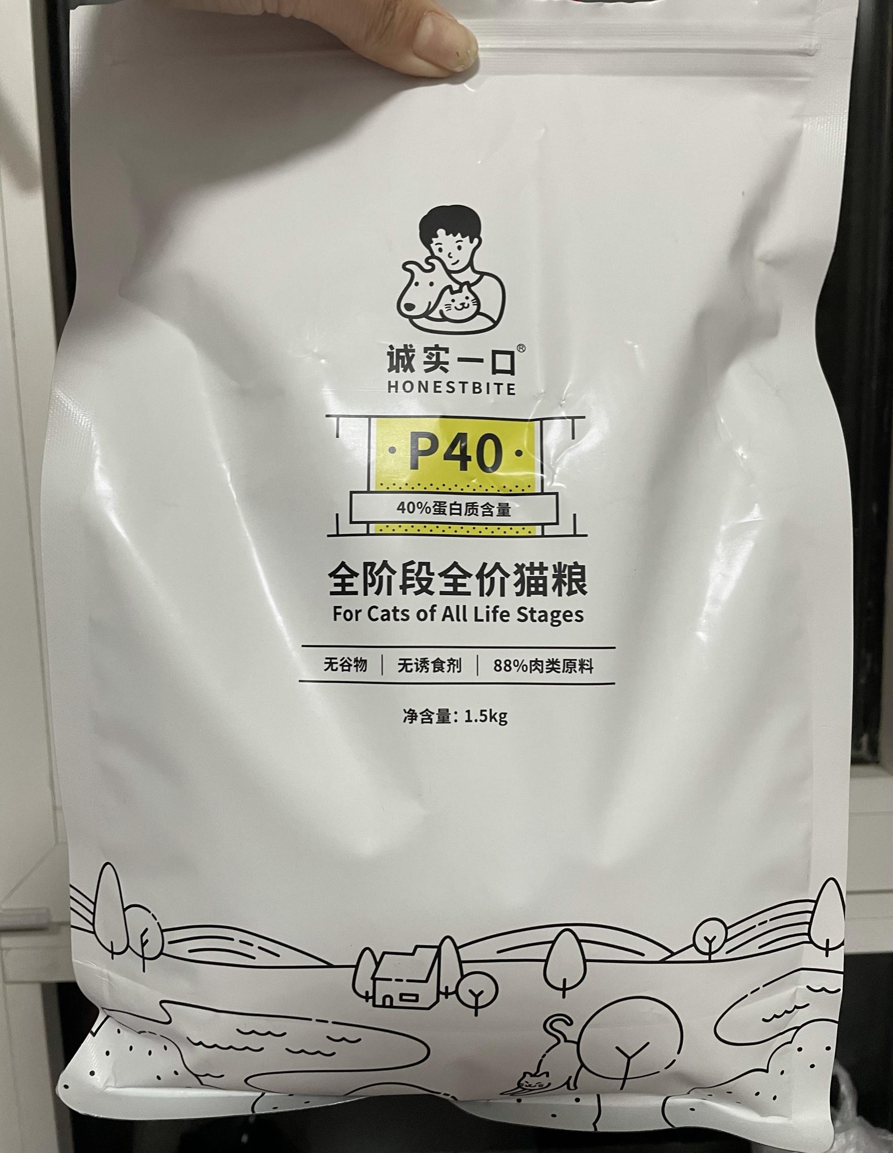 6款平价国产猫粮推荐,月均300元的养猫攻略