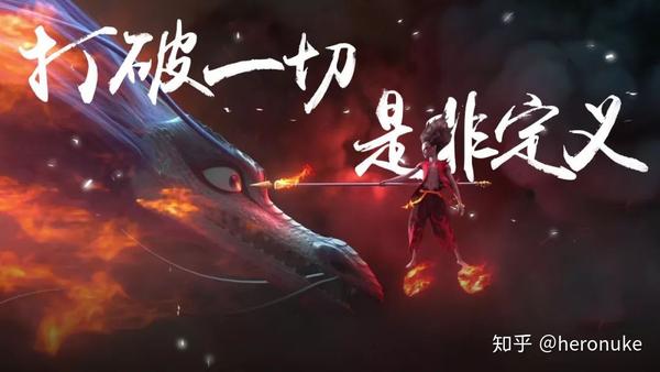 美术对于进入影视后期制作行业重要吗 知乎