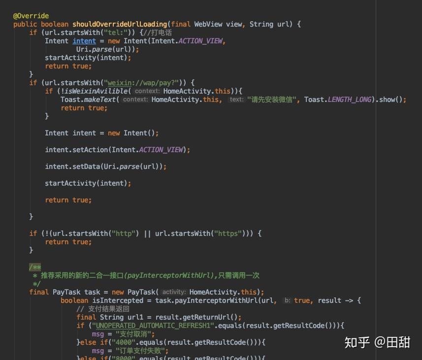 混合开发之JavaScriptInterfaceAndroid端交互 - 知乎