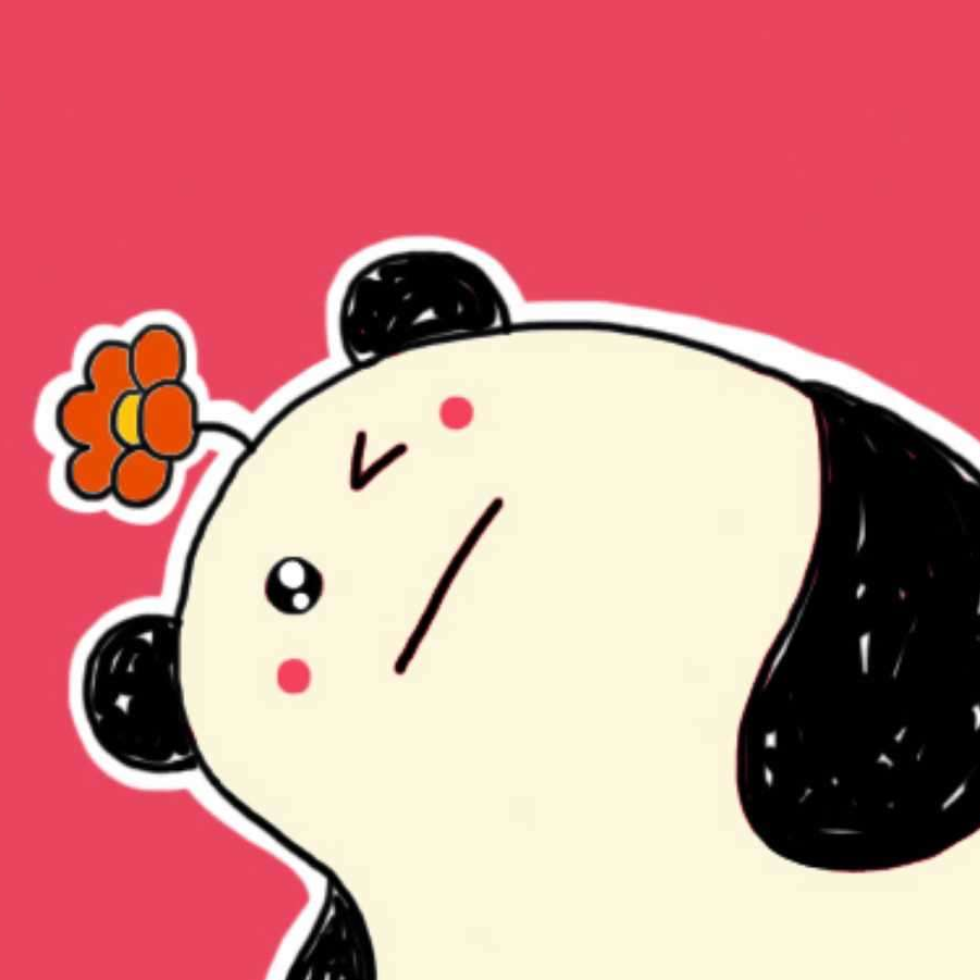BiuBiu