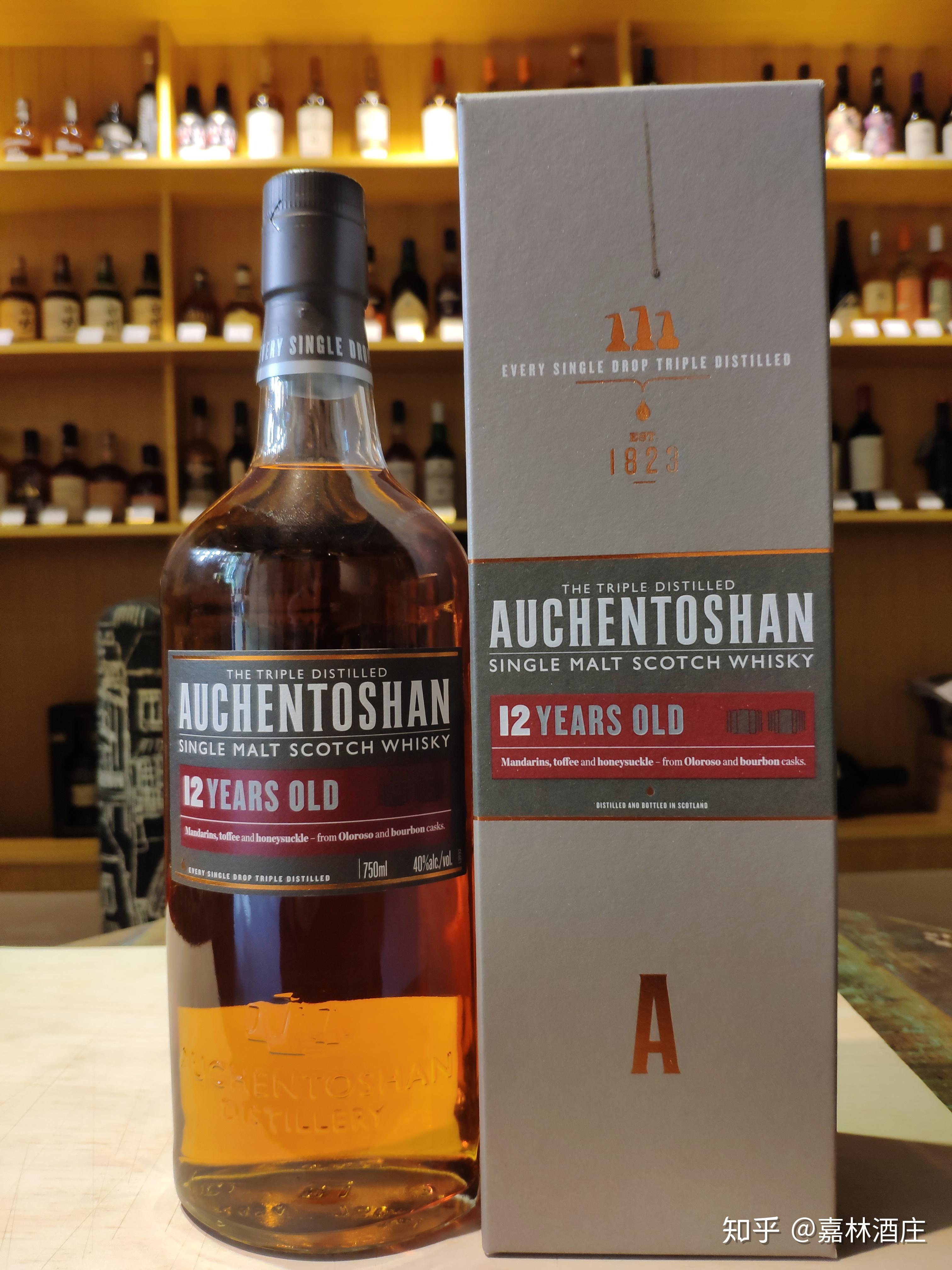 苏格兰低地威士忌的清淡