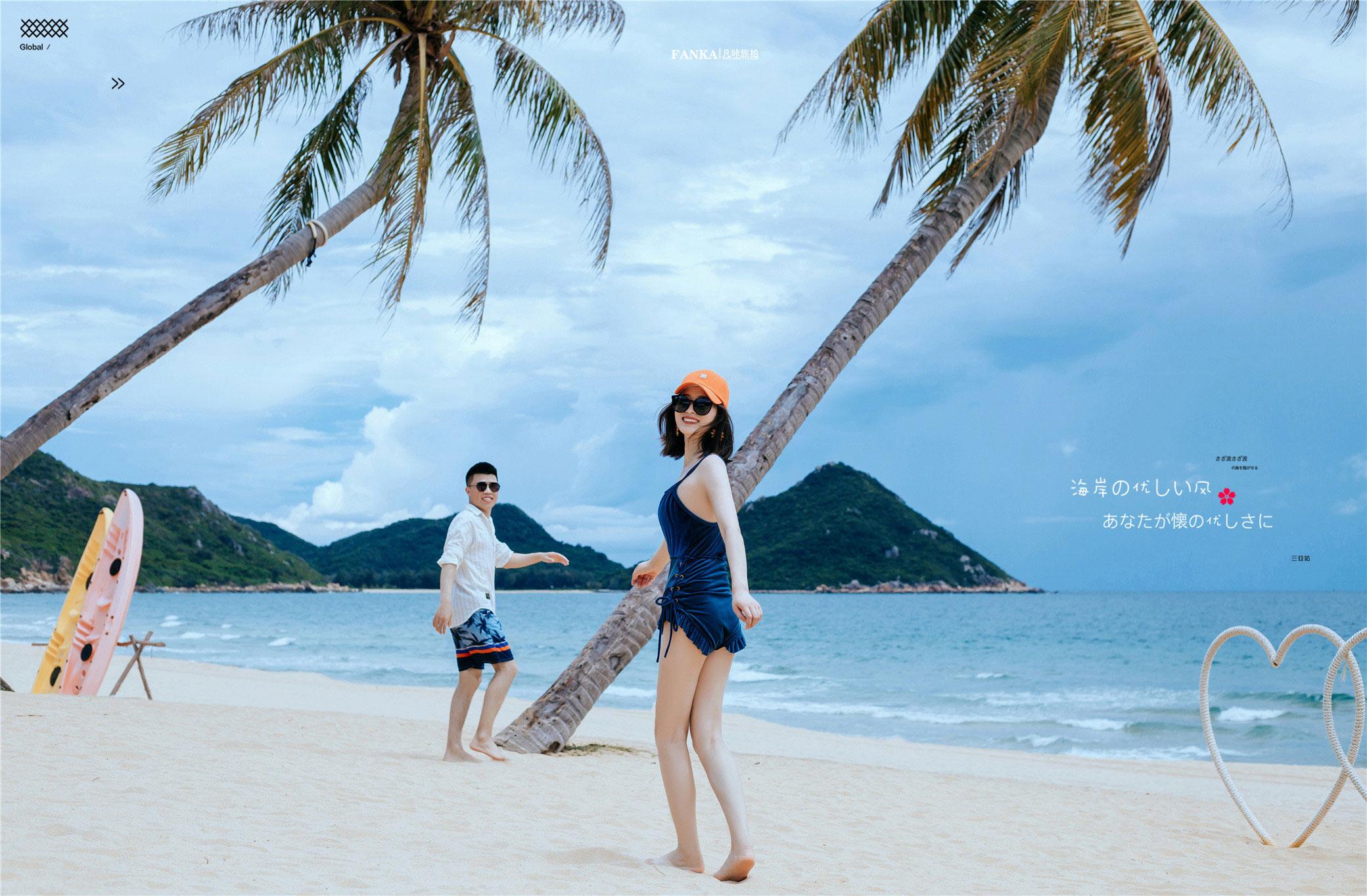 在海边做一个乘风破浪的姐姐|清新泳衣婚纱照