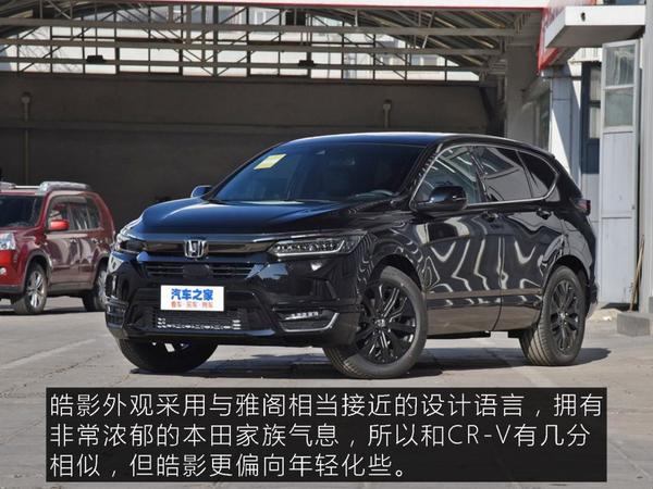 万左右的日系高颜值实力派suv 知乎