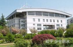 湖北师范排名_湖北师范大学(2)