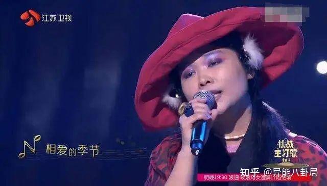 昔日天后许美静,被陈佳明迫害到疯?