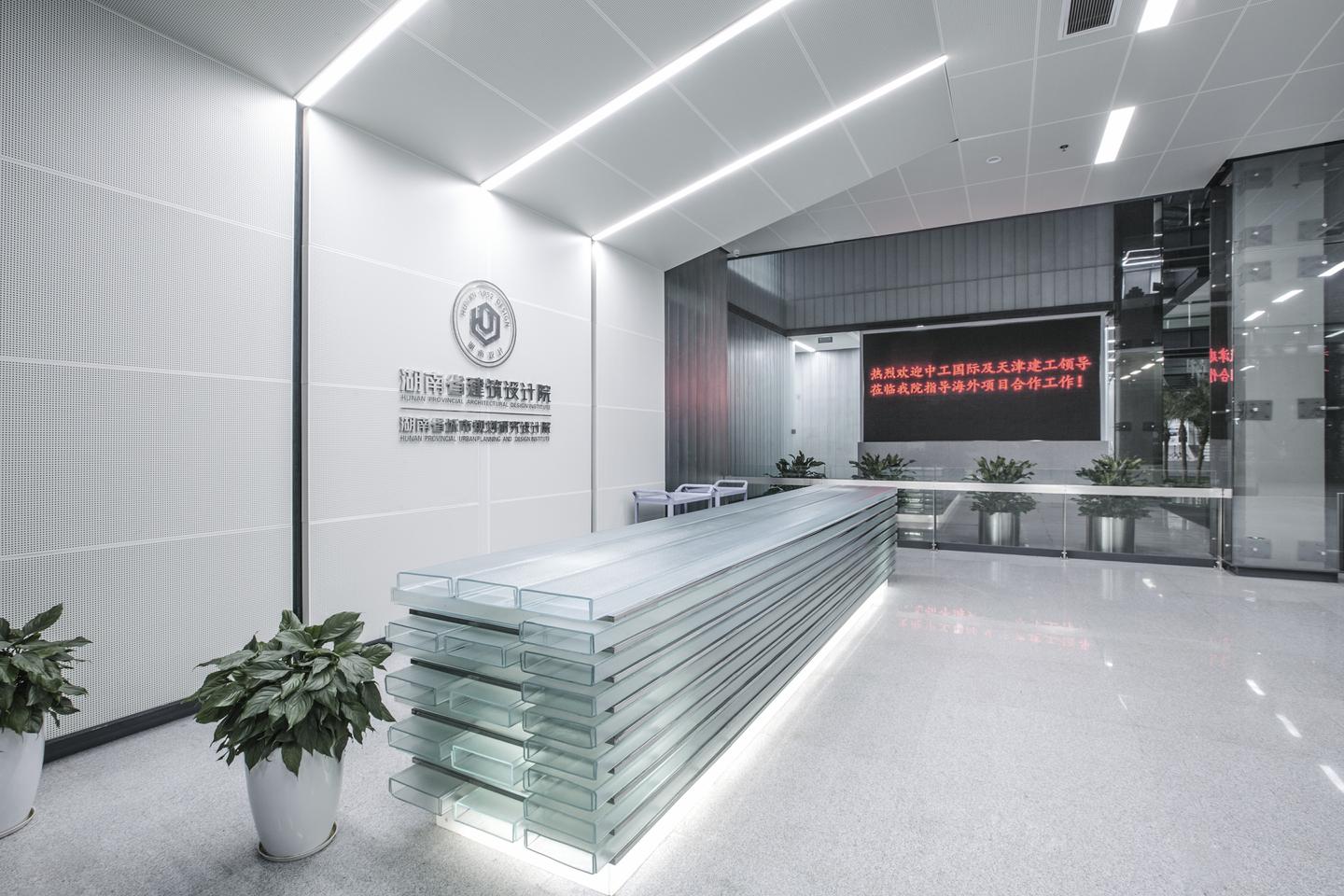 湖南省建筑设计院工作记之环境篇 - 知乎