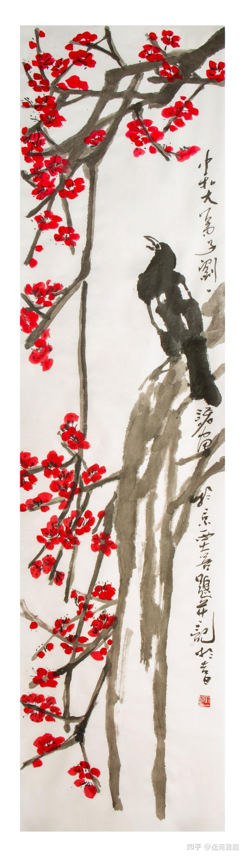 画作赏析丨齐中和师生书画展——大弟子刘一诺 - 知乎