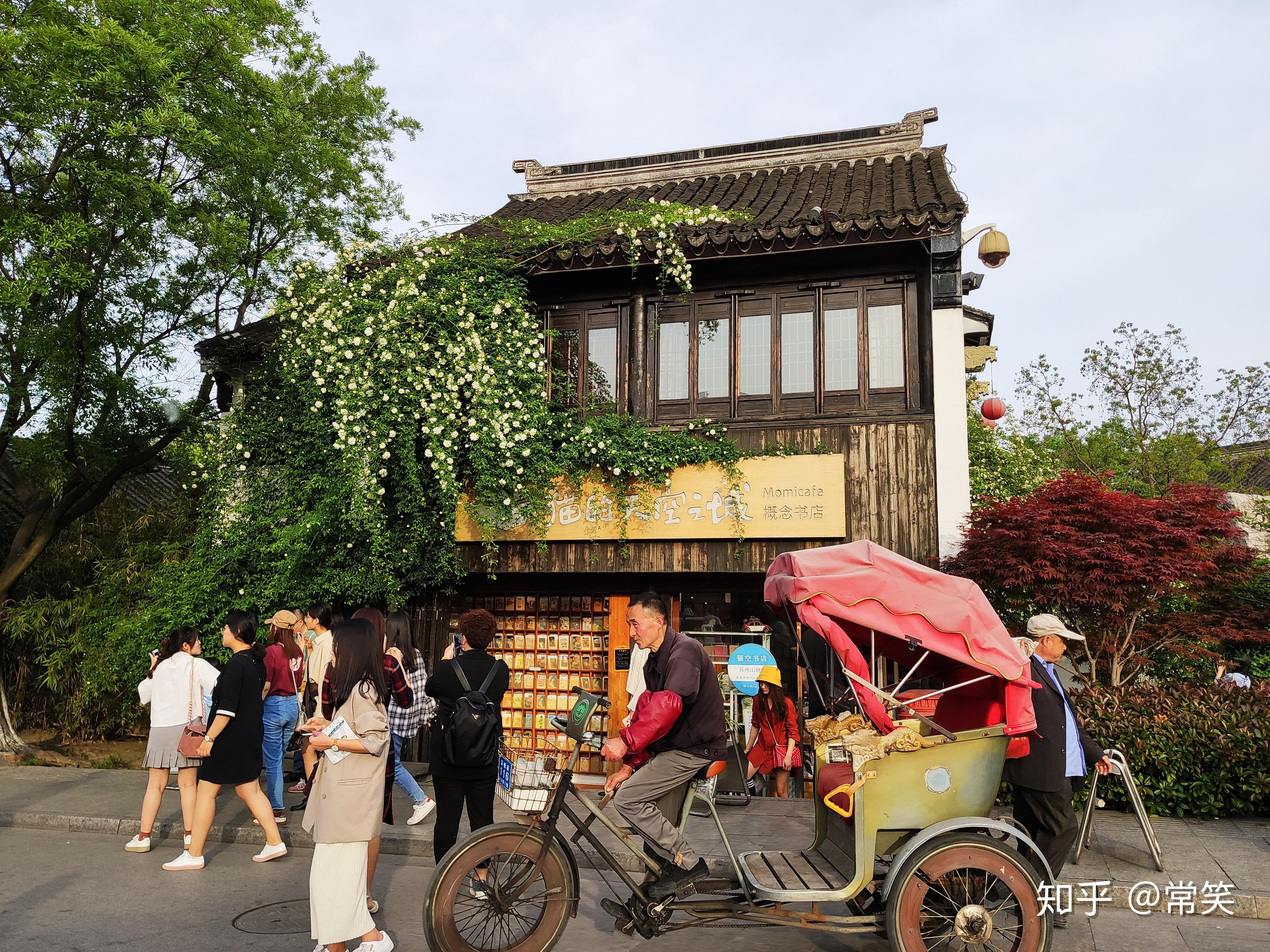 如何评价魅族 16s 手机?