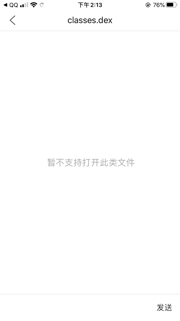 v2-418a6c737742e444eeb0c783b63fe667_r.jpg