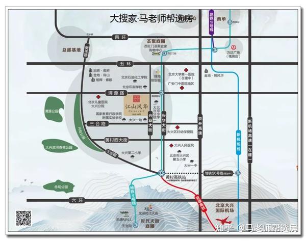 金地旭辉江山风华,大兴置业最火项目没有之一! - 知乎