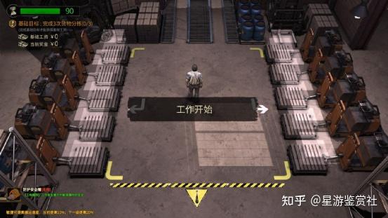 《大多数》:这究竟是哪儿来的大多数? - 知乎