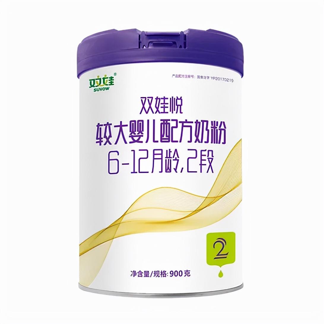 双娃悦奶粉怎么样近300的价格值不值得买