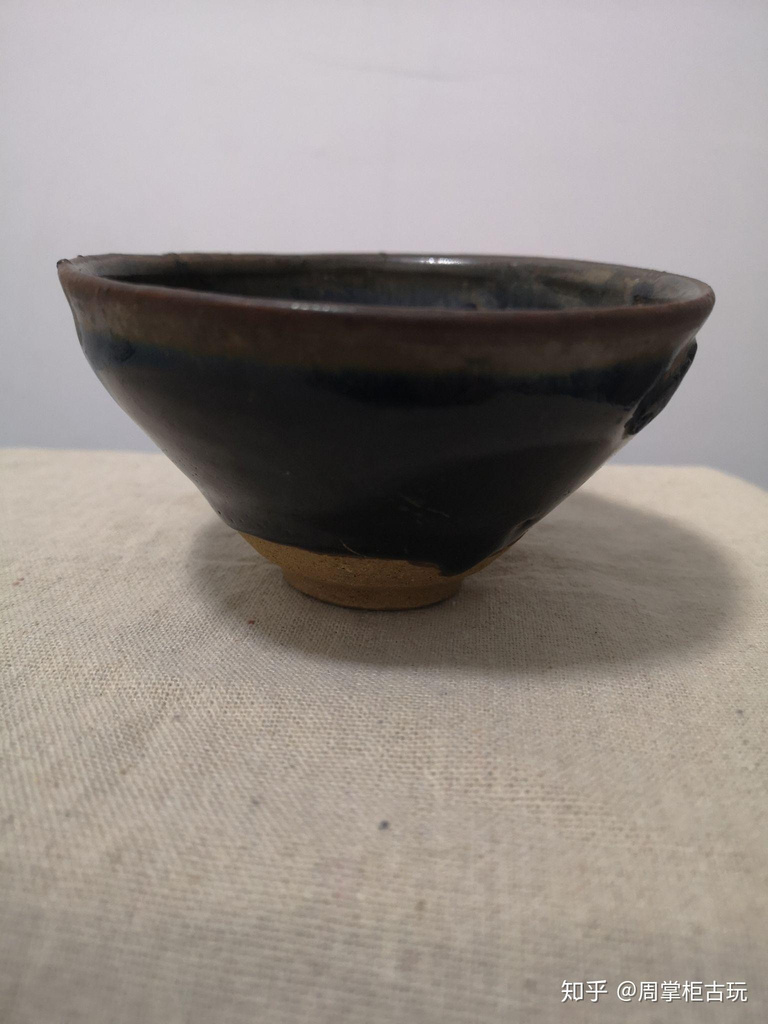 宋代福清窑黑釉茶盏