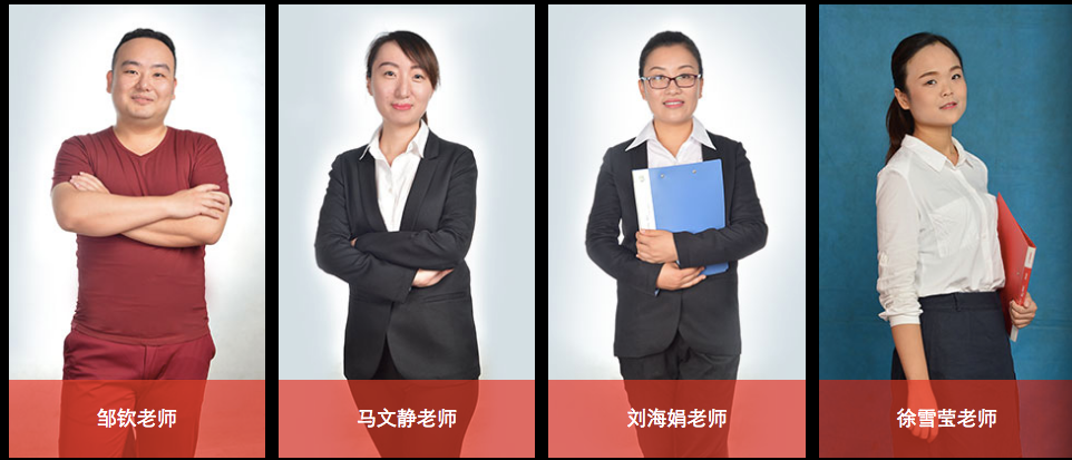 蓝翔不仅仅是学挖掘机的地方,现在还能学电竞