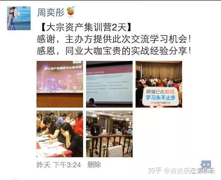 怎么挣大钱靠谱 v2-419a4c828d5d891f7ddeaf137023ca73_r.jpg