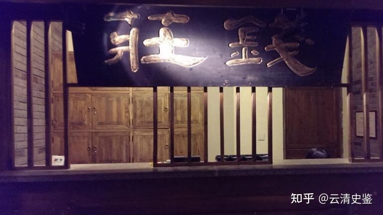 中国历史上第一家银行原来是他创办的,意料之外又在情理之中 - 知乎