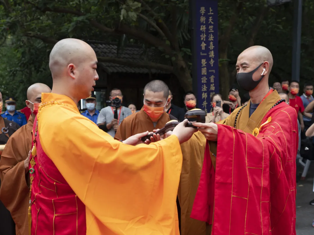 照观法师 素食协会图片