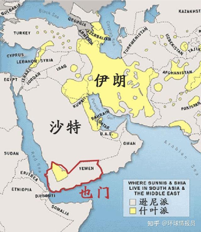也门：占据优越区位，为何却被一分为四？ - 知乎