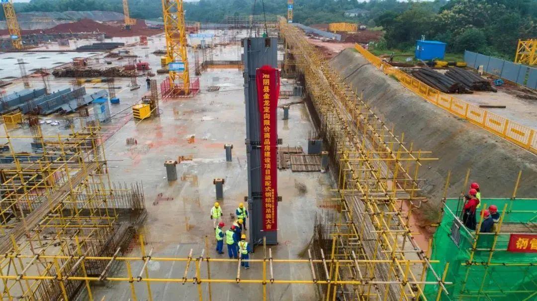 装配式钢管束住宅项目顺利完成首吊 vandream 以绿色建筑全产业链材料