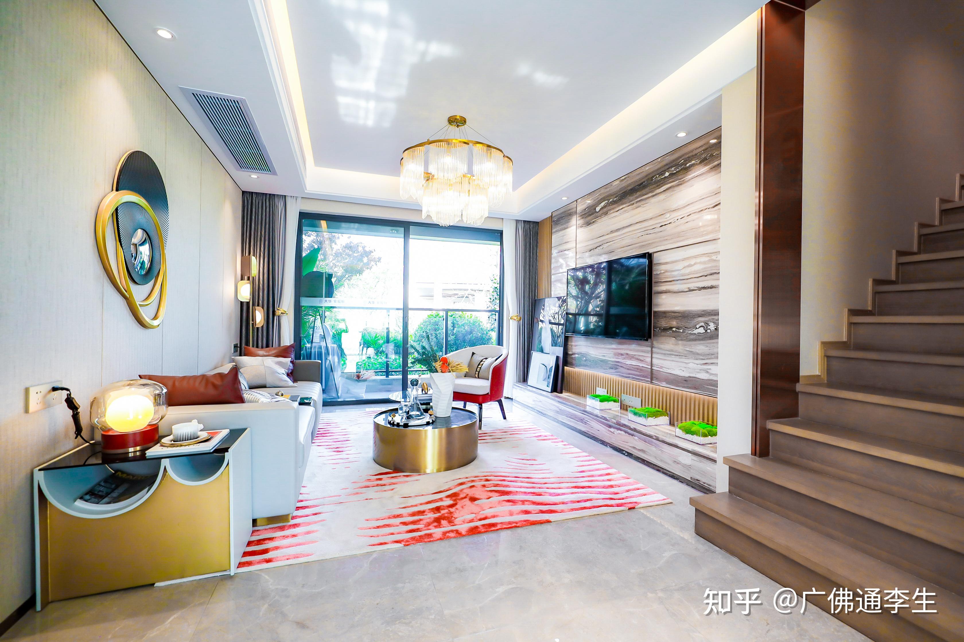 2023番禺区-大华·紫悦府(购房补贴)