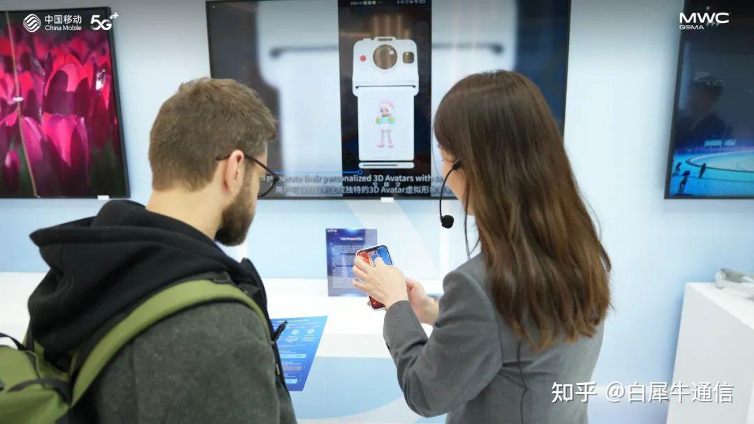 中国移动数智人首登MWC舞台,是哪些黑科技在支持? - 知乎