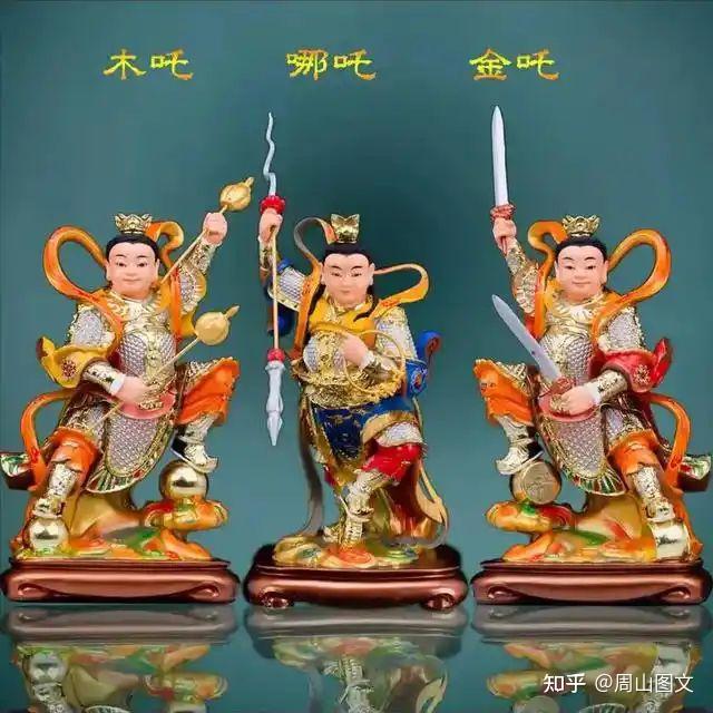刨根问底,哪吒到底是谁? - 知乎