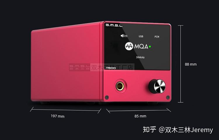 2000到4000之间有哪些推荐的解码耳放一体机