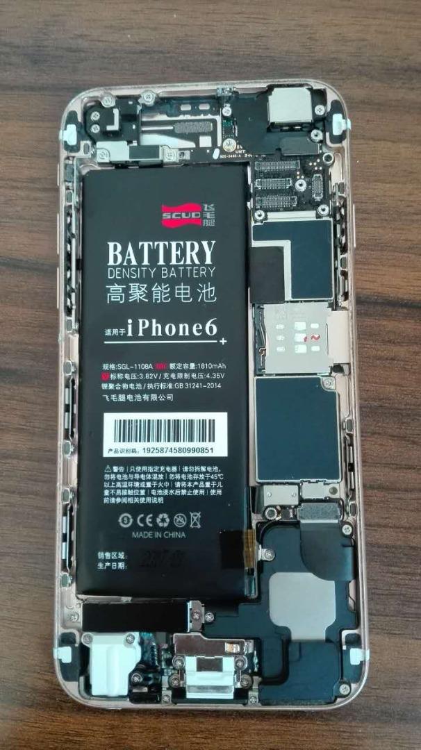 最近实在是受够了手机随时关机的折磨,在某宝上淘了一块苹果6电池