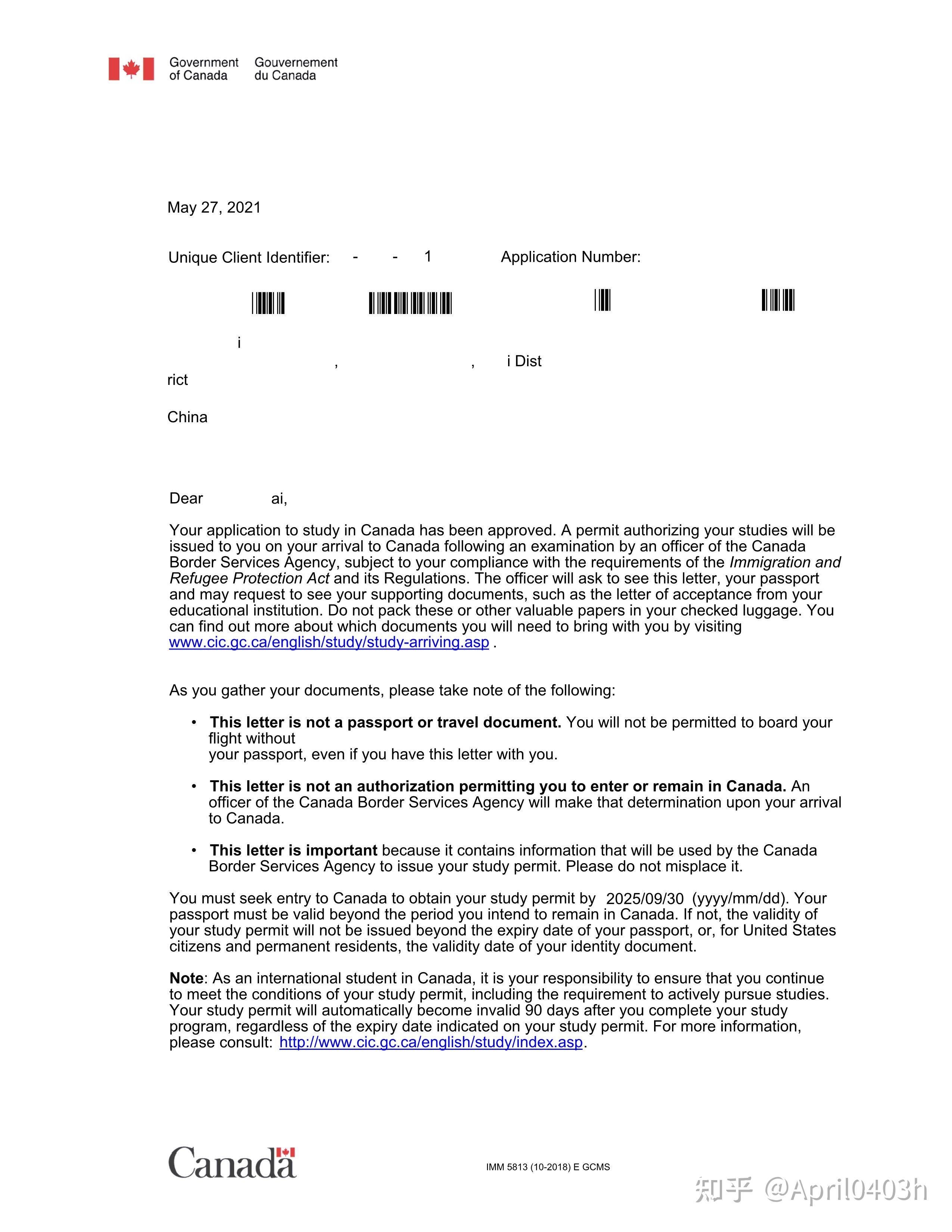 加拿大换取大签studypermit需要携带的文件清单