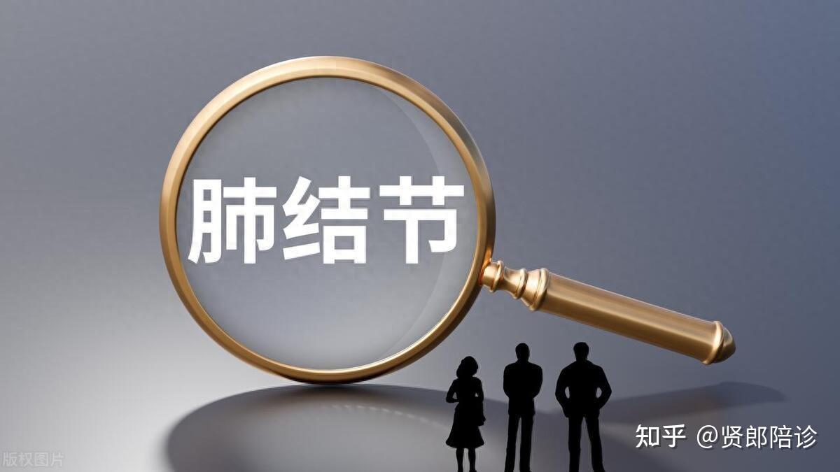 北京中医药大学第三附属医院代问诊加陪诊挂号缓解就医焦虑的简单介绍