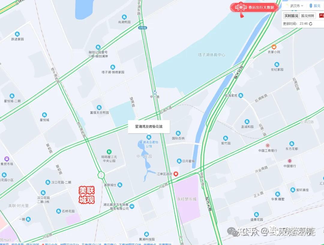 规划,周边社区底商也很成熟,此外项目1公里范围内有南国北都,后湖金桥